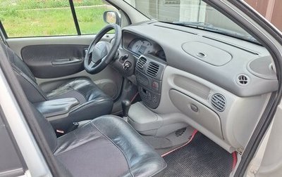 Renault Scenic III, 2003 год, 250 000 рублей, 1 фотография
