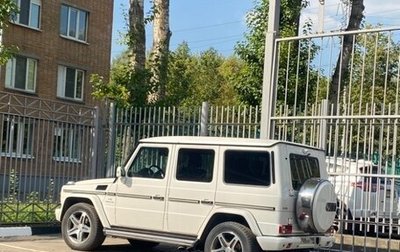 Mercedes-Benz G-Класс AMG, 2012 год, 7 000 000 рублей, 1 фотография