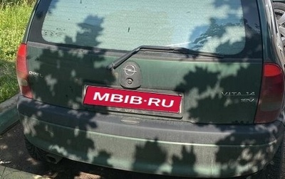 Opel Vita B, 1998 год, 330 000 рублей, 1 фотография