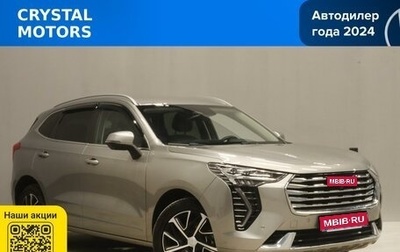 Haval Jolion, 2022 год, 1 949 000 рублей, 1 фотография