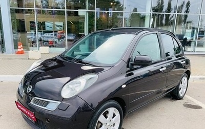 Nissan Micra III, 2010 год, 794 000 рублей, 1 фотография