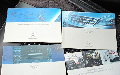 Mercedes-Benz M-Класс, 2007 год, 1 150 000 рублей, 12 фотография