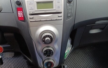 Toyota Yaris III рестайлинг, 2008 год, 700 000 рублей, 31 фотография