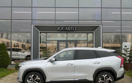Geely Atlas, 2024 год, 4 017 190 рублей, 2 фотография