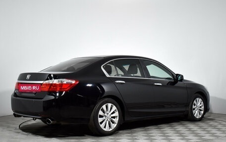 Honda Accord IX рестайлинг, 2013 год, 1 375 000 рублей, 5 фотография