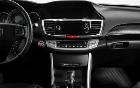 Honda Accord IX рестайлинг, 2013 год, 1 375 000 рублей, 15 фотография