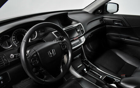 Honda Accord IX рестайлинг, 2013 год, 1 375 000 рублей, 9 фотография