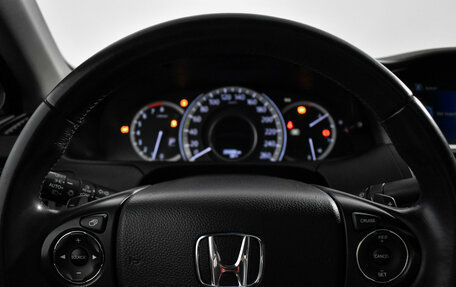 Honda Accord IX рестайлинг, 2013 год, 1 375 000 рублей, 19 фотография