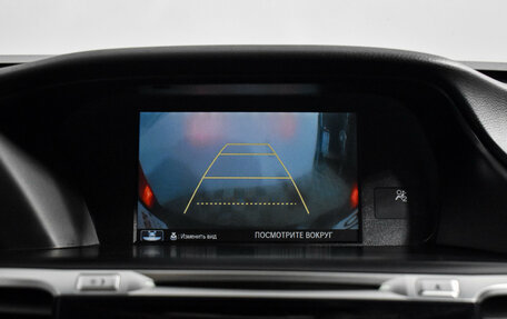 Honda Accord IX рестайлинг, 2013 год, 1 375 000 рублей, 20 фотография