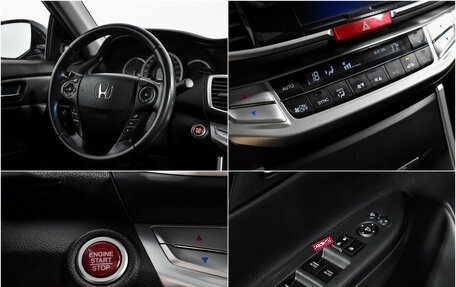 Honda Accord IX рестайлинг, 2013 год, 1 375 000 рублей, 18 фотография