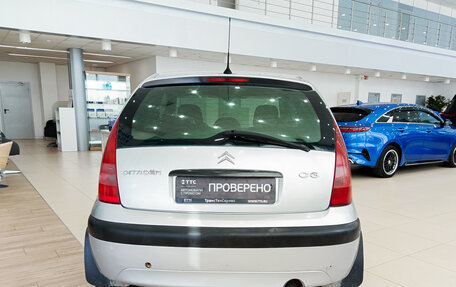Citroen C3 II, 2004 год, 197 000 рублей, 7 фотография