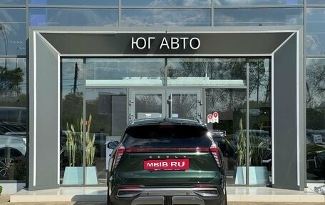 Geely Atlas, 2024 год, 3 766 990 рублей, 3 фотография