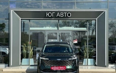 Geely Atlas, 2024 год, 3 766 990 рублей, 5 фотография
