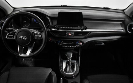 KIA Cerato IV, 2020 год, 1 970 000 рублей, 13 фотография