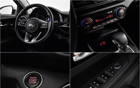 KIA Cerato IV, 2020 год, 1 970 000 рублей, 17 фотография