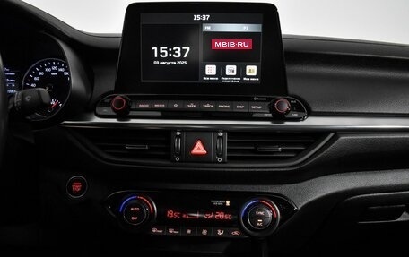 KIA Cerato IV, 2020 год, 1 970 000 рублей, 16 фотография