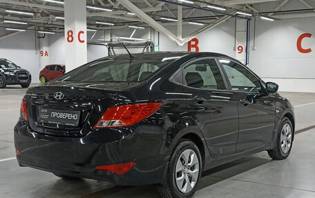 Hyundai Solaris II рестайлинг, 2016 год, 869 950 рублей, 5 фотография
