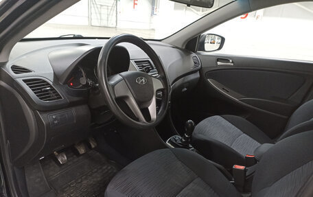 Hyundai Solaris II рестайлинг, 2016 год, 869 950 рублей, 16 фотография