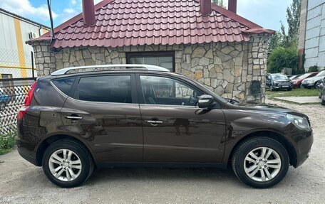 Geely Emgrand X7 I, 2016 год, 790 000 рублей, 4 фотография