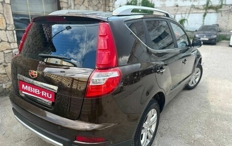 Geely Emgrand X7 I, 2016 год, 790 000 рублей, 2 фотография