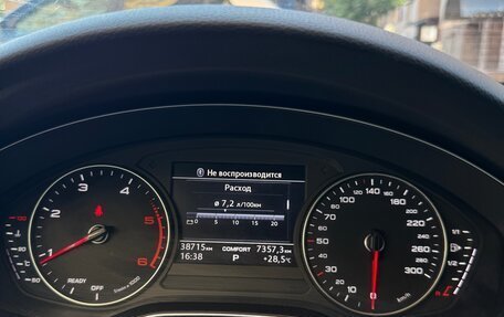 Audi A5, 2018 год, 4 000 000 рублей, 7 фотография