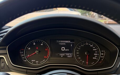Audi A5, 2018 год, 4 000 000 рублей, 6 фотография