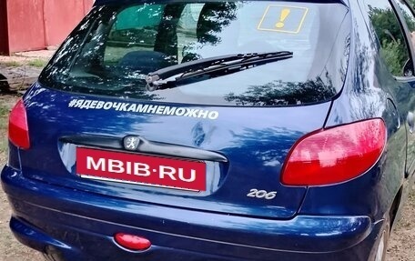 Peugeot 206, 2000 год, 350 000 рублей, 3 фотография