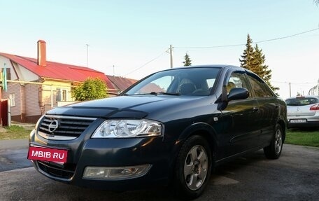 Nissan Almera Classic, 2008 год, 540 000 рублей, 3 фотография