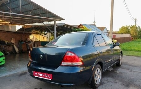 Nissan Almera Classic, 2008 год, 540 000 рублей, 4 фотография