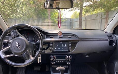 KIA Rio IV, 2018 год, 1 470 000 рублей, 2 фотография