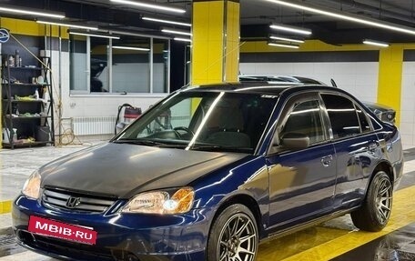 Honda Civic Ferio III, 2001 год, 250 000 рублей, 2 фотография