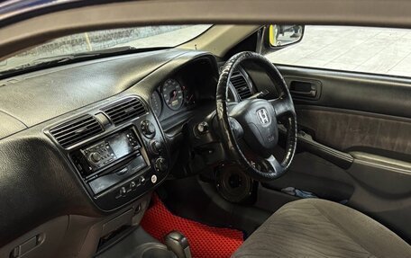 Honda Civic Ferio III, 2001 год, 250 000 рублей, 8 фотография