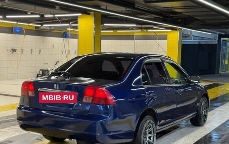 Honda Civic Ferio III, 2001 год, 250 000 рублей, 5 фотография