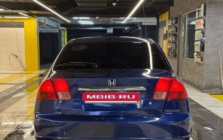 Honda Civic Ferio III, 2001 год, 250 000 рублей, 6 фотография