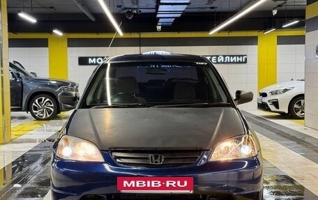 Honda Civic Ferio III, 2001 год, 250 000 рублей, 4 фотография