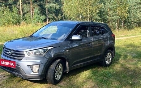 Hyundai Creta I рестайлинг, 2018 год, 1 700 000 рублей, 2 фотография