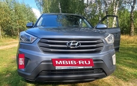 Hyundai Creta I рестайлинг, 2018 год, 1 700 000 рублей, 4 фотография