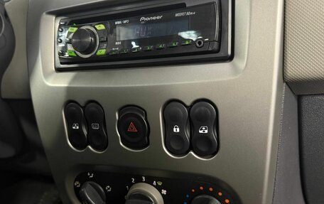 Renault Logan I, 2011 год, 460 000 рублей, 15 фотография