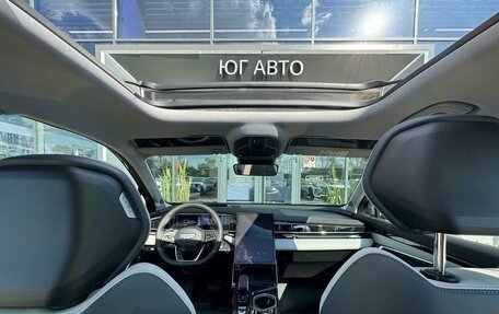 Geely Atlas, 2024 год, 4 017 190 рублей, 14 фотография