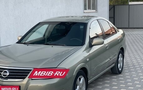 Nissan Almera Classic, 2010 год, 555 000 рублей, 3 фотография