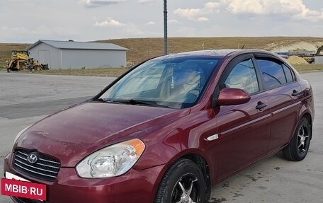 Hyundai Accent III, 2008 год, 680 000 рублей, 2 фотография
