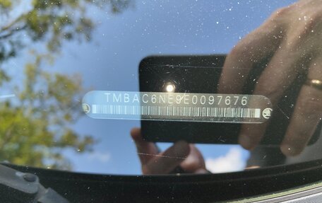Skoda Octavia, 2013 год, 1 050 000 рублей, 13 фотография