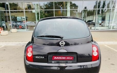 Nissan Micra III, 2010 год, 794 000 рублей, 6 фотография