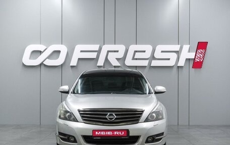 Nissan Teana, 2010 год, 999 000 рублей, 3 фотография