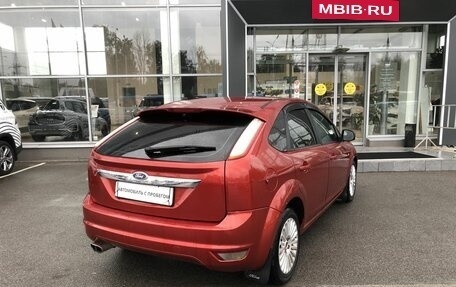 Ford Focus II рестайлинг, 2008 год, 430 000 рублей, 7 фотография