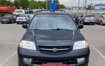 Acura MDX II, 2002 год, 565 000 рублей, 1 фотография