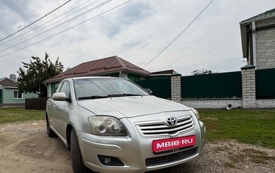 Toyota Avensis III рестайлинг, 2008 год, 720 000 рублей, 1 фотография