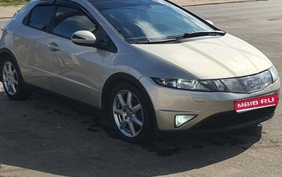 Honda Civic VIII, 2007 год, 720 000 рублей, 1 фотография