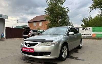 Mazda 6, 2006 год, 550 000 рублей, 1 фотография