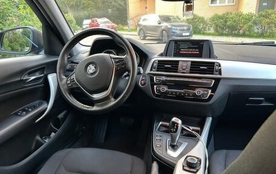 BMW 1 серия, 2017 год, 1 500 000 рублей, 1 фотография